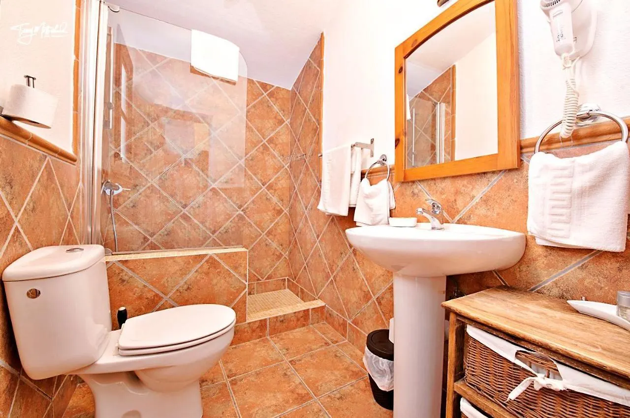 La Seguiriya Guest House Alhama de Granada 0*,