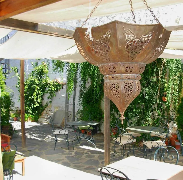 La Seguiriya Guest House Alhama de Granada 0*,